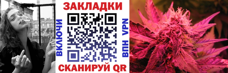 Купить Alpha PVP  Меф мяу мяу  Псилоцибиновые грибы  Марихуана  Назарово