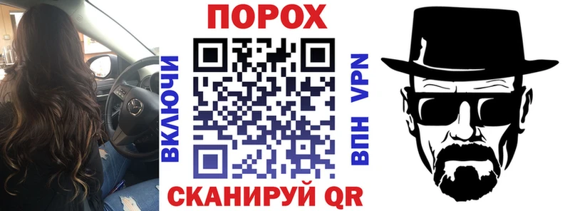 Amphetamine 97%  Купить закладки  Назарово 