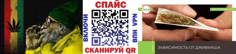 Купить  Назарово  Бутират BDO 33% 