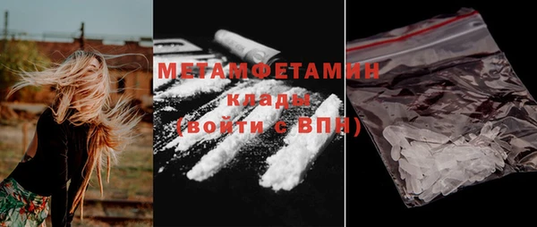 не бодяженный Горняк
