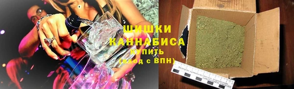 apvp Горно-Алтайск