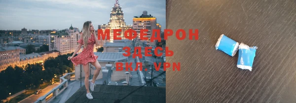 не бодяженный Горняк