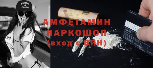 apvp Горно-Алтайск