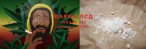 не бодяженный Горняк