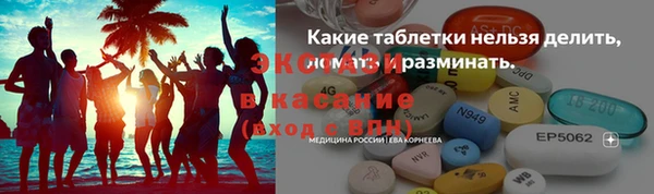 apvp Горно-Алтайск