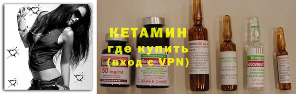 не бодяженный Горняк