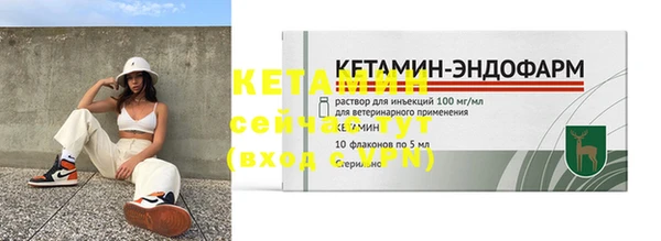 дурь Горнозаводск