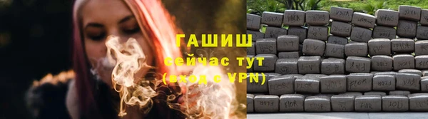 не бодяженный Горняк