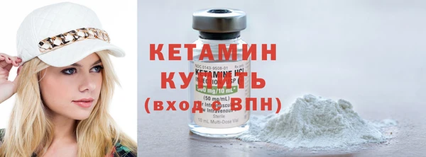 не бодяженный Горняк