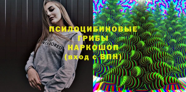не бодяженный Горняк