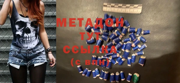 дурь Горнозаводск