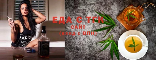 дурь Горнозаводск