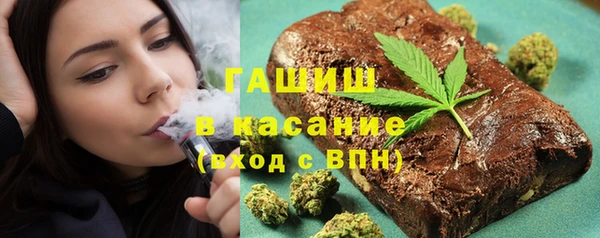apvp Горно-Алтайск