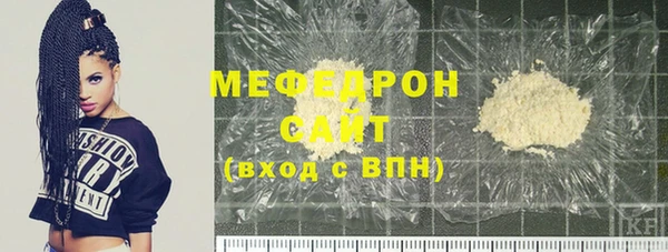 apvp Горно-Алтайск
