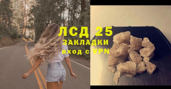 apvp Горно-Алтайск