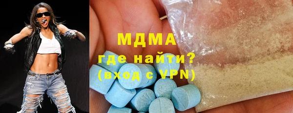 apvp Горно-Алтайск