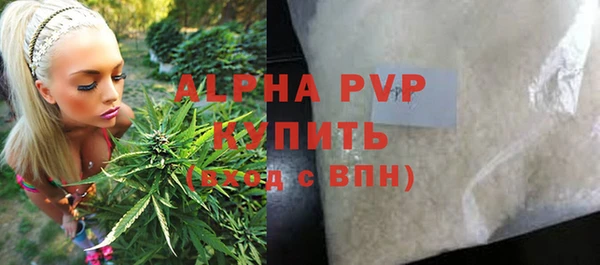 не бодяженный Горняк