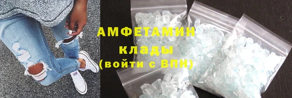 не бодяженный Горняк