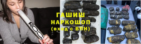 apvp Горно-Алтайск
